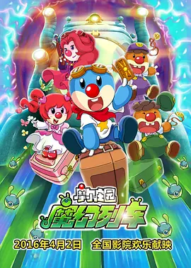 91久久婷婷国产综合精品青草